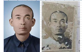 缙云老照片修复-2